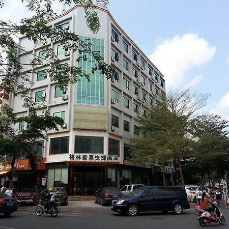Greentree Inn Sanya He Ping Street Hotel Εξωτερικό φωτογραφία