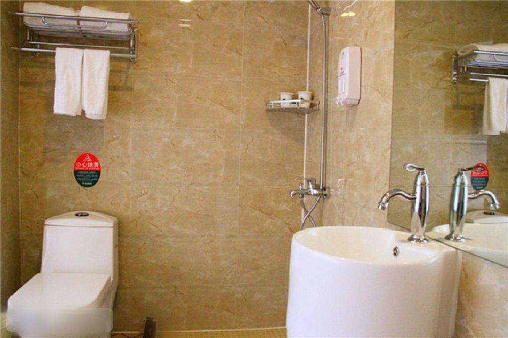 Greentree Inn Sanya He Ping Street Hotel Δωμάτιο φωτογραφία